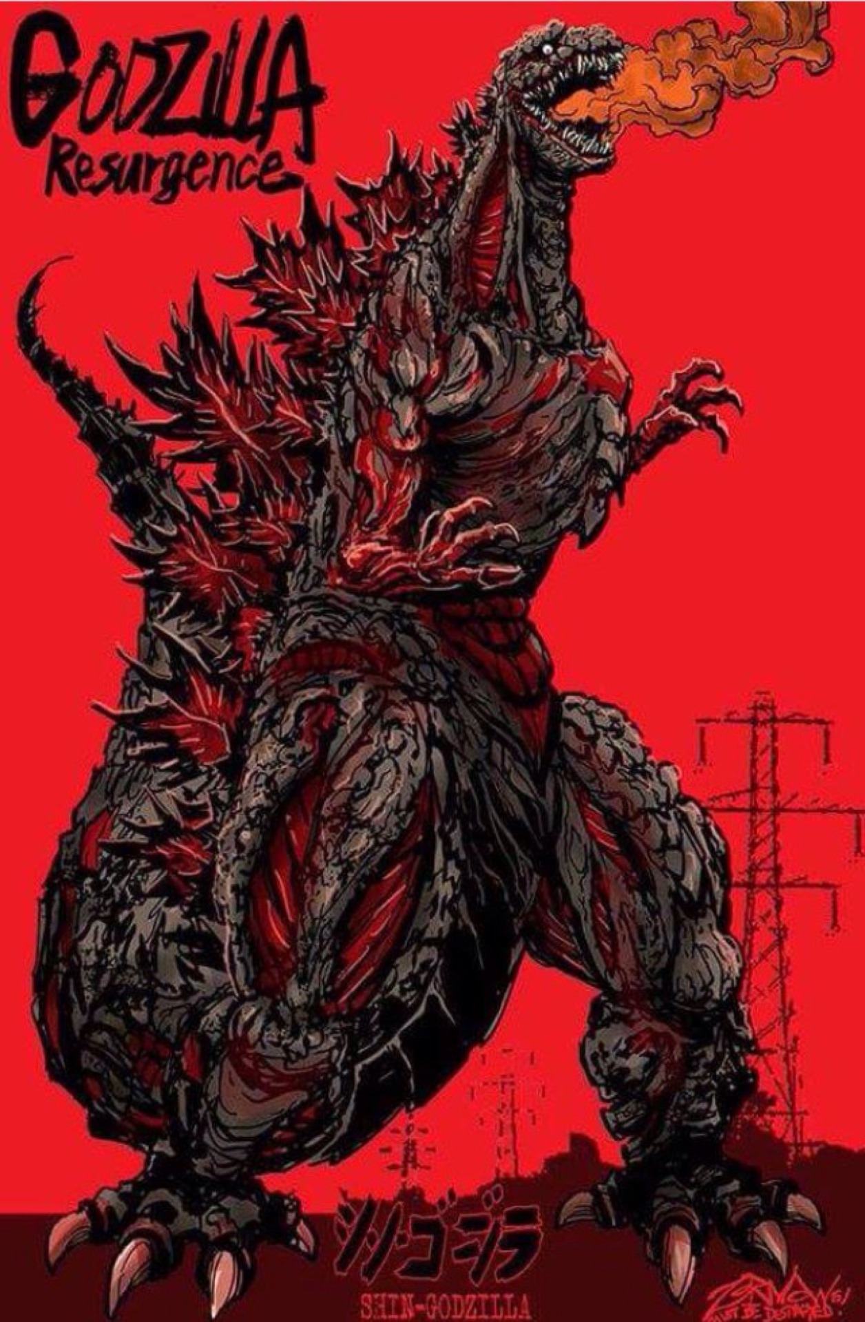 Godzilla 2016 Fanart - Page 4 - Toho Kingdom