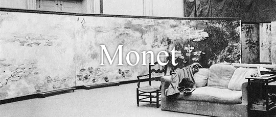 Taller de Claude Monet