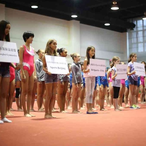 PHOTOS: 1st Annual GK Cup Shanghai Gymnastics International Invitational