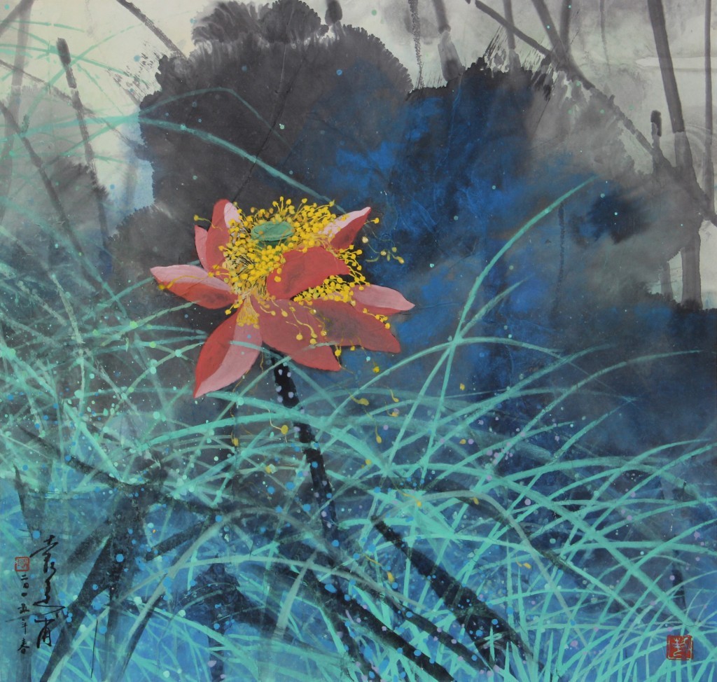 

by 袁运甫 Yuan Yun Fu Red Lotus, 2013