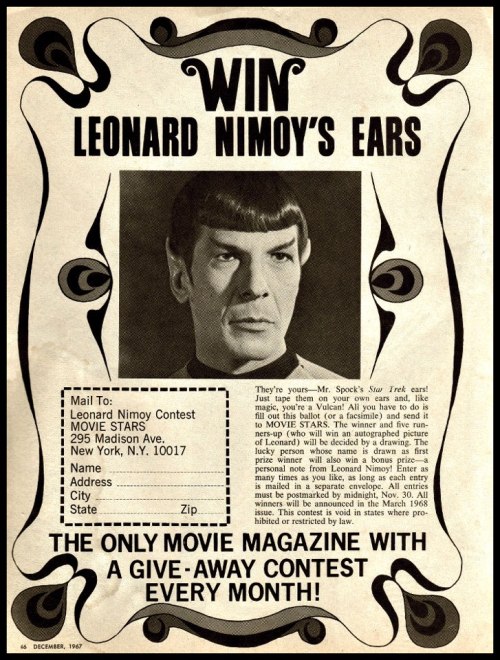 Not Spock’s ears, but Leonard Nimoy’s ears!