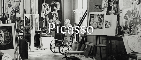 Taller de Pablo Picasso