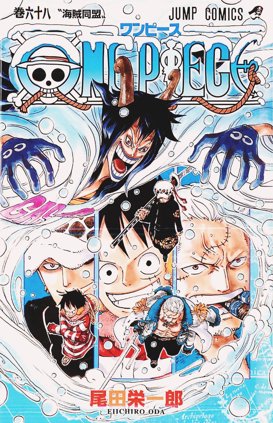 Featured image of post All One Piece Covers From the east blue to the new world anything related to