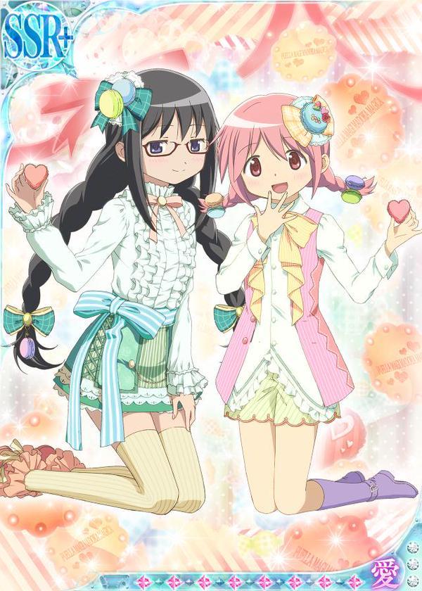 Featured image of post Madohomu Official Art The magic of the internet