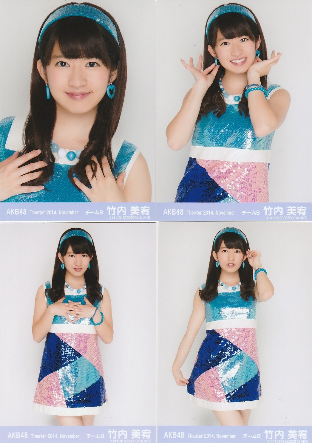 AKB48 Theater Photos | November 2014