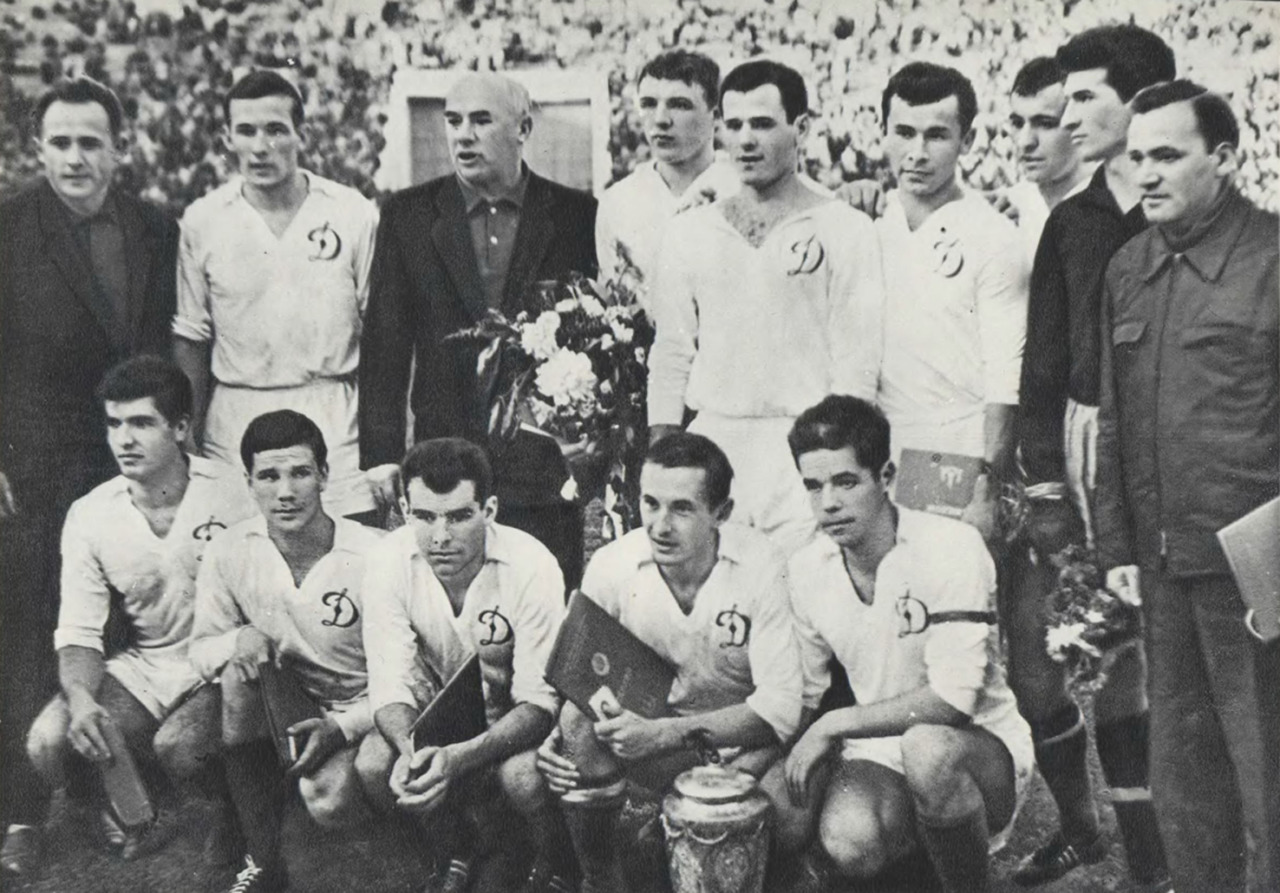 Check Out What FC Dynamo Kyiv Looked Like  in 1964 