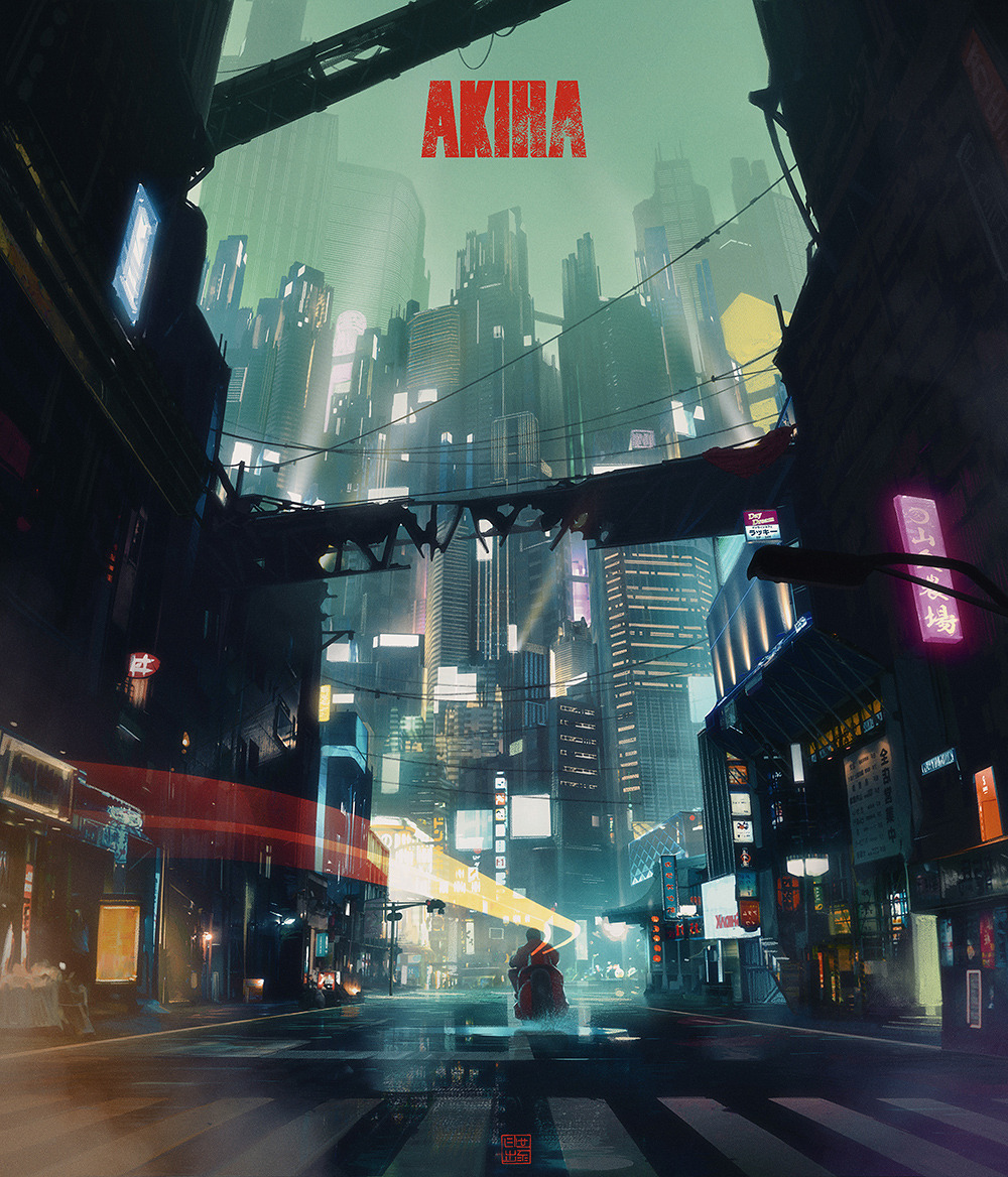 Akira Poster by Lorenz Hideyoshi Ruwwe