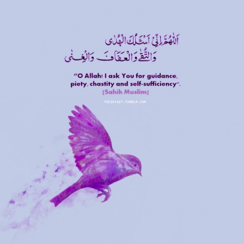 beautiful hadith quotes 