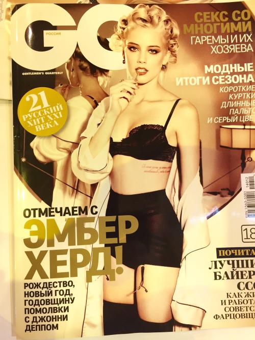 ... is on the cover of Russian GQ! That’s our Panty Brief Style 619