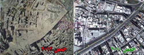 Homs in 2013 and Homs in 2010.