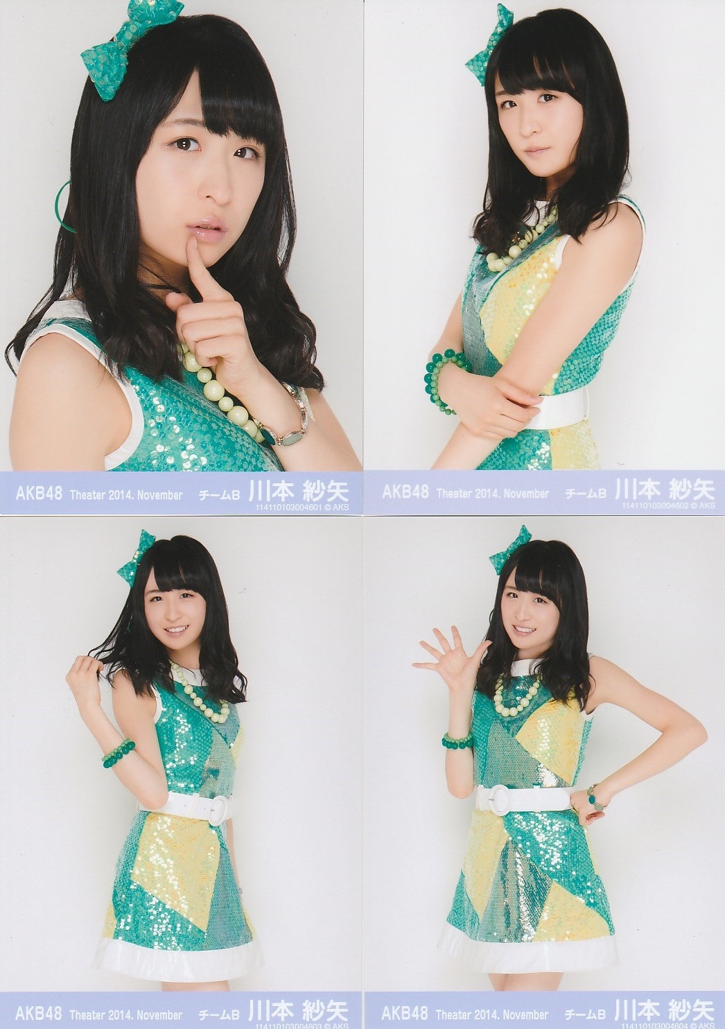 AKB48 Theater Photos | November 2014