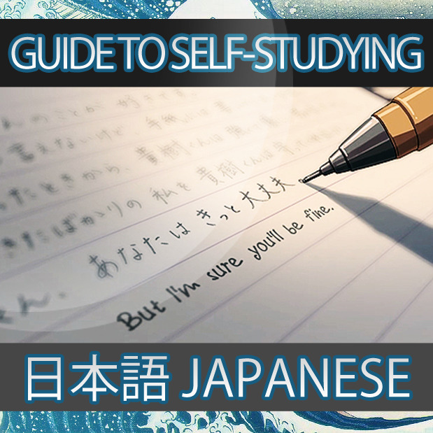 of Japanese learners self-study. Finding places to learn Japanese ...