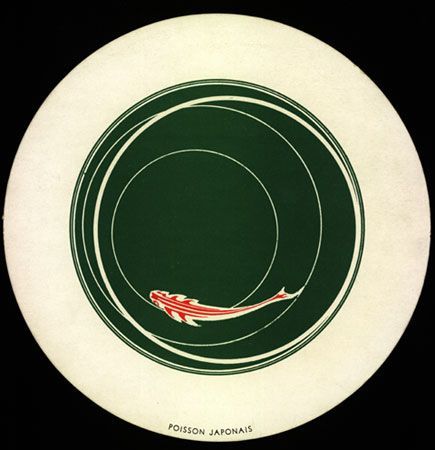thegameofart:

Marcel Duchamp, Rotorelief (Optical Disks), 1935 (via (2) Pinterest)
