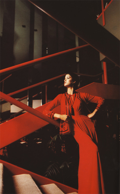 Vogue Paris, March 1976