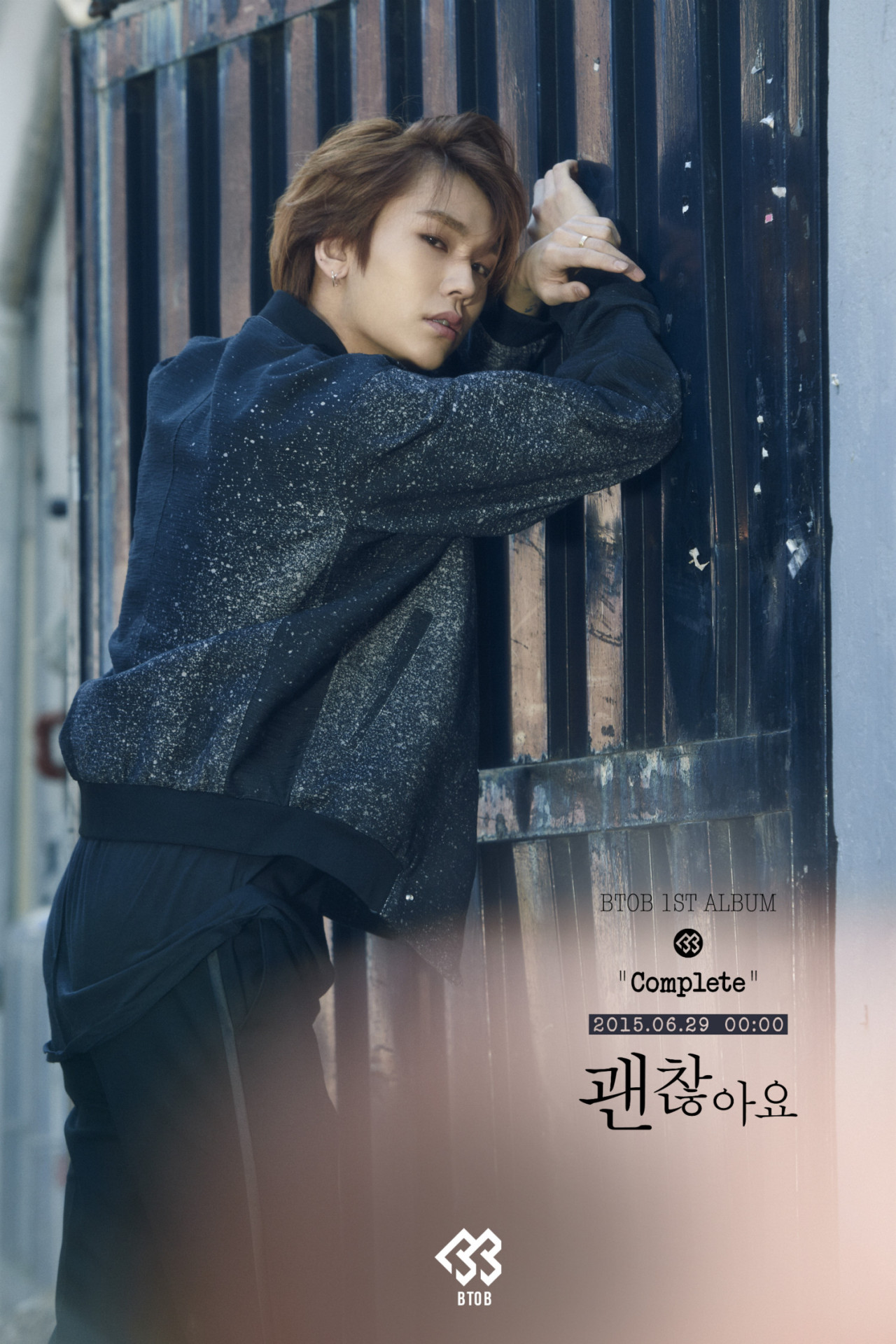 29일(월), BTOB 첫 정규 앨범 'Complete (타이틀곡:괜찮아요)' 발매 예정 | 인스티즈