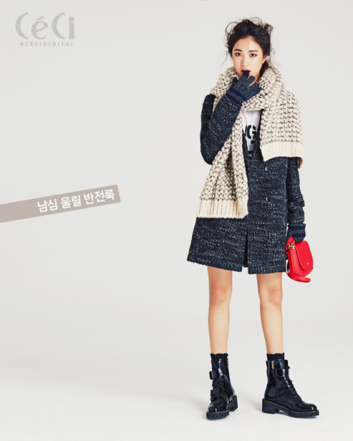 Lee Ha Eun - Ceci Digital (December 2014)