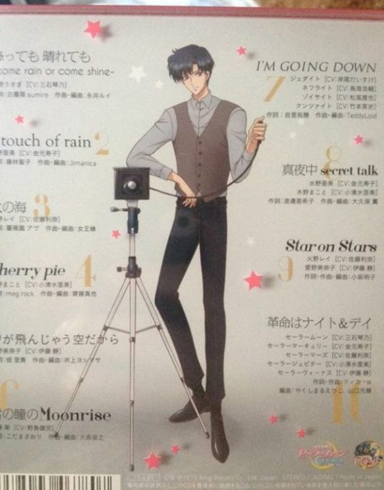 [New Merch] Sailor Moon Crystal Getting Character Image Album! - Page 2 Tumblr_nnl4bnEqjK1spjoswo2_540