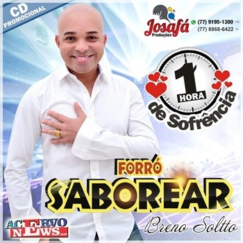 Forró Saborear - CD Promocional 2016