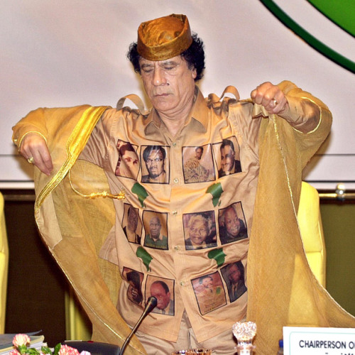 Death of muammar gaddafi daughter