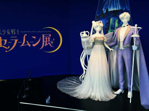[News] Sailor Moon Exhibition Tumblr_o5o63x5rPQ1tgqn89o2_500