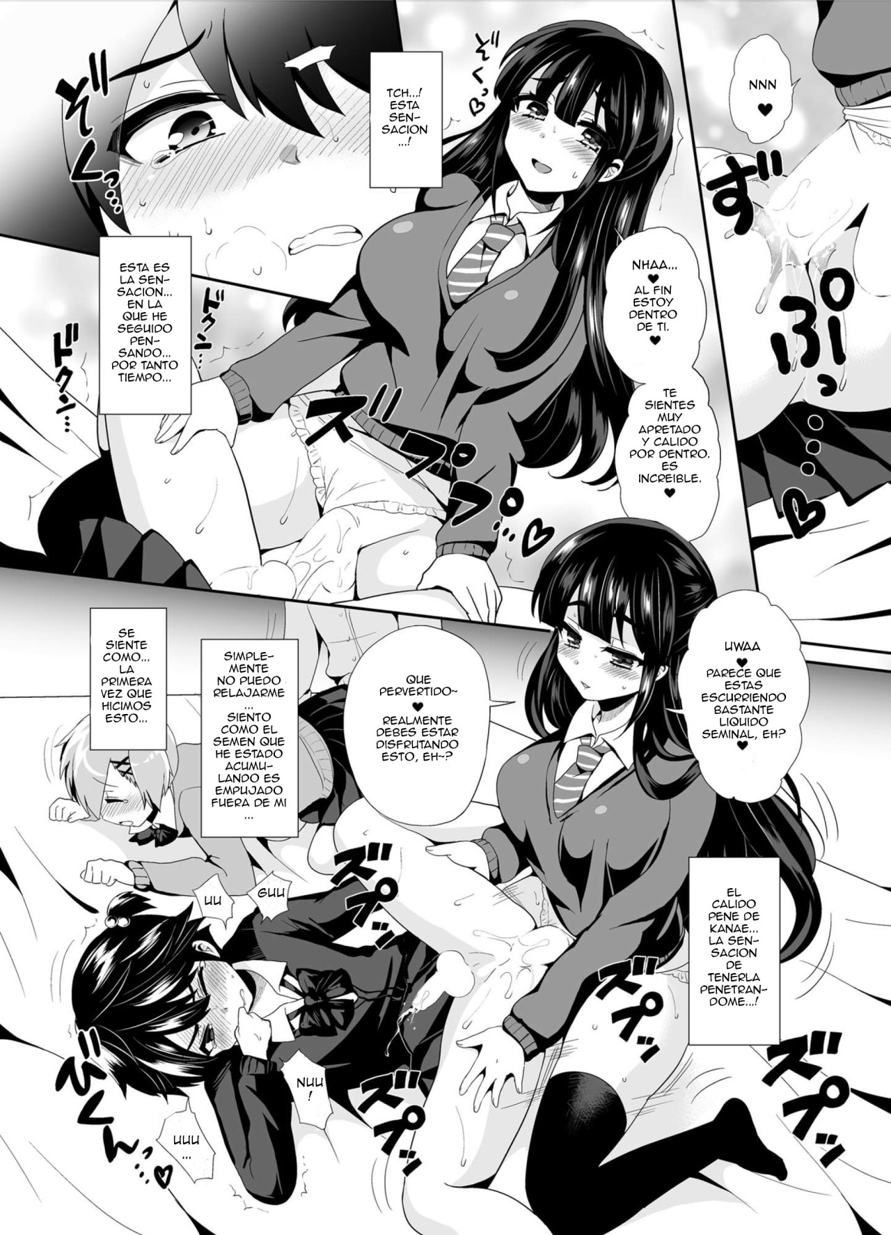 ¡Futanari! Hora Del Castigo 2 [Manga] [Crossdresser] [Futa]