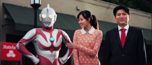 new ultraman neos state farm commercial state farm china has