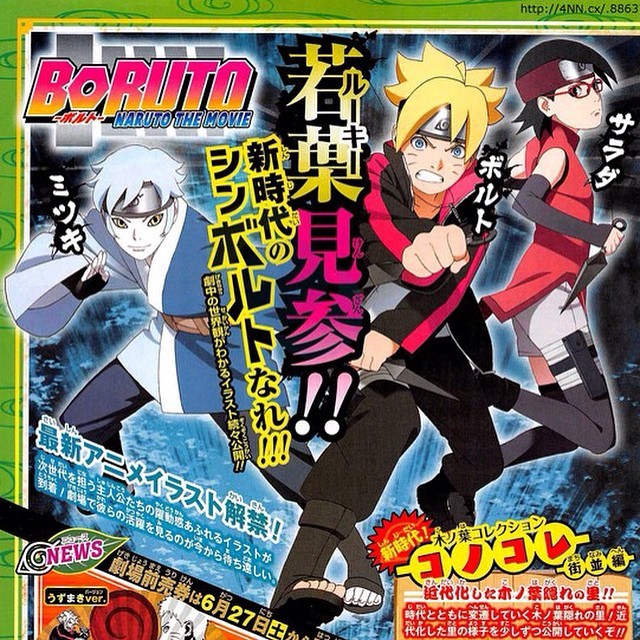 Nakama - Boruto: Naruto the Movie [OFICIAL] - Página 2 Tumblr_np27ikd9x11trr9xlo1_1280