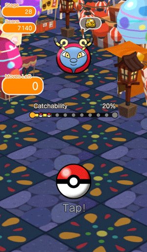 Pokémon Shuffle Tumblr_o4pkevLmO61v59d27o4_400