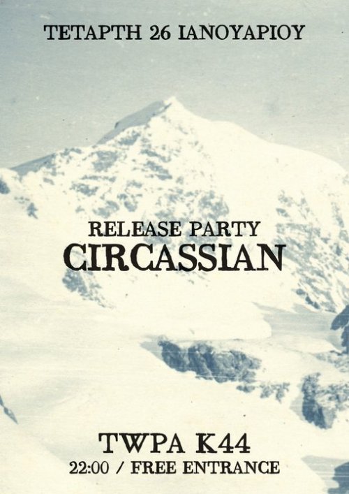 http://www.myspace.com/circassiangr Circassian, one of the new cool bands in the underground, and part of the new compilation, Miss Fortune was a henhouse manager&hellip;.. 