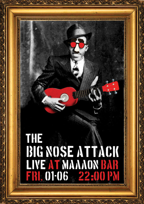 thebignoseattack: 01/06 H FASI goes Paiania meria! the Big Nose attack LIVE @ Mallon cafe bar,(Zwodohou Pigis 12, Paiania) 