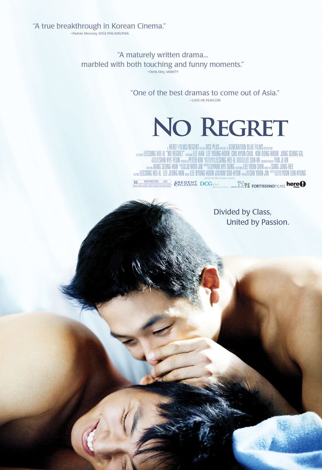 No Regret Gay 45